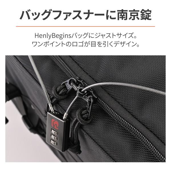 専用品 DAYTONA（デイトナ） D33837 ヘンリービギンズ シートバッグ対応