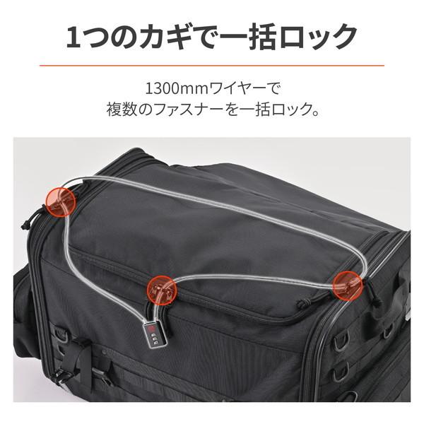 DAYTONA（デイトナ） D33837 ヘンリービギンズ シートバッグ対応