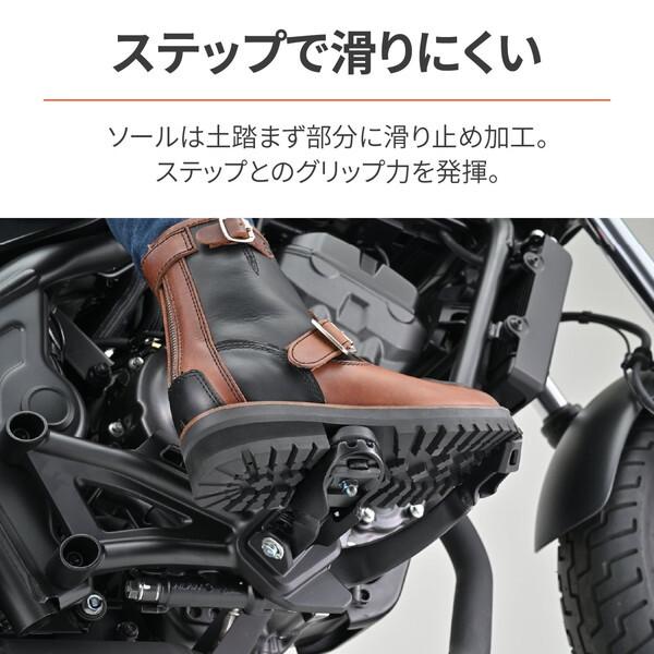 DAYTONA（デイトナ） D38439 バイク ブーツ ライディングブーツ
