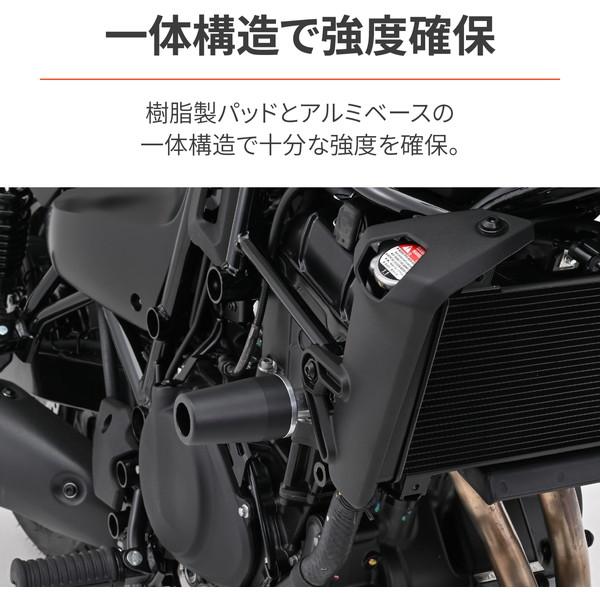 DAYTONA（バイク用品） D39571 エンジンスライダー