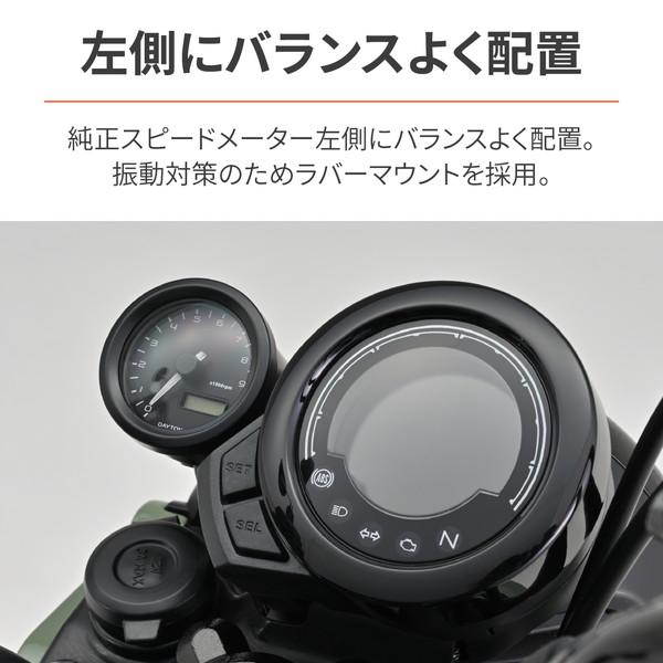 DAYTONA（デイトナ） D40265 VELONA 電気式 タコメーター ハンターカブ