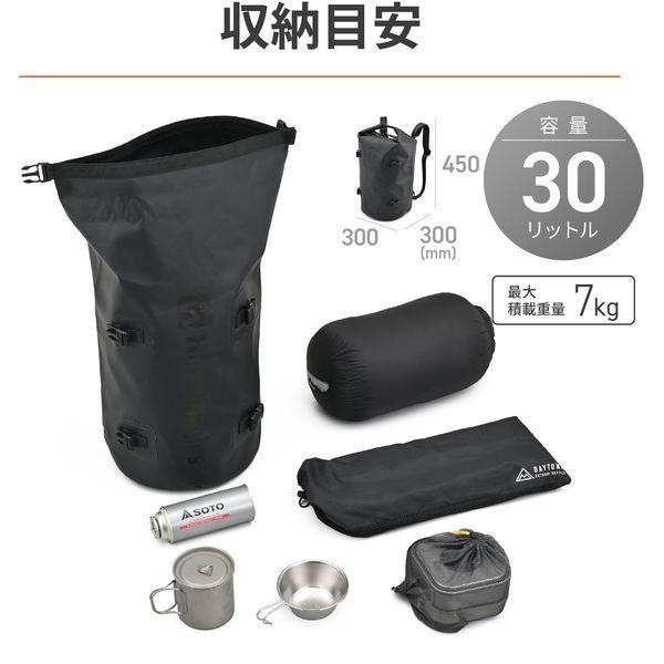 DAYTONA(バイク用品) ヘンリービギンズ(Henly Begins DAYTONA(バイク用品) ヘンリービギンズ(Henly Begins