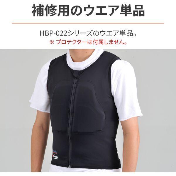 デイトナ　ベスト　バイクプロテクター　XL 楽天市場】【在庫限り】デイトナ アウトドアベスト カーキ