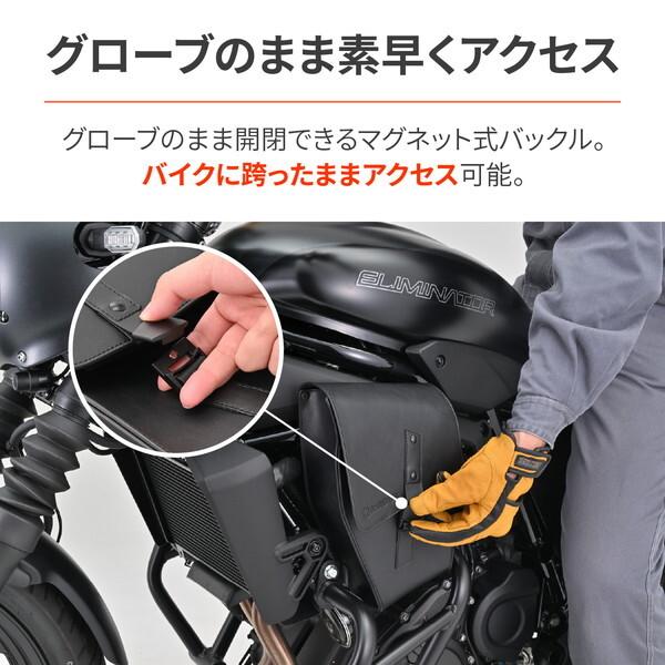 DAYTONA（デイトナ） D43504 Henly Begins フレームバッグ 1.5L