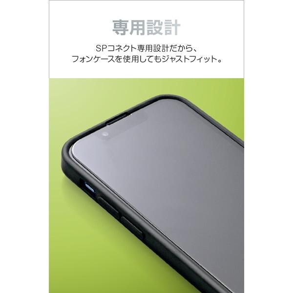 DAYTONA（デイトナ） D46397 ガラスフィルム アンチグレア iPhone 15
