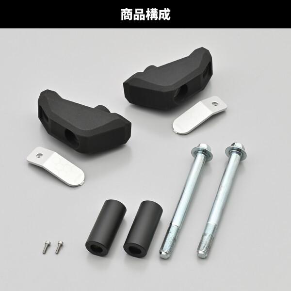 としまとめ買い DAYTONA（デイトナ） D16863 エンジンスライダー MT-07/XSR700(14-23