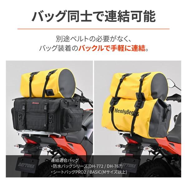 DAYTONA（デイトナ） D48380Henly Begins リュック / シートバッグ