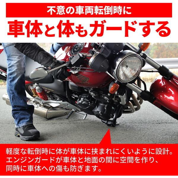 DAYTONA（デイトナ） D43510 エンジンガード Vストローム250SX(23)専用