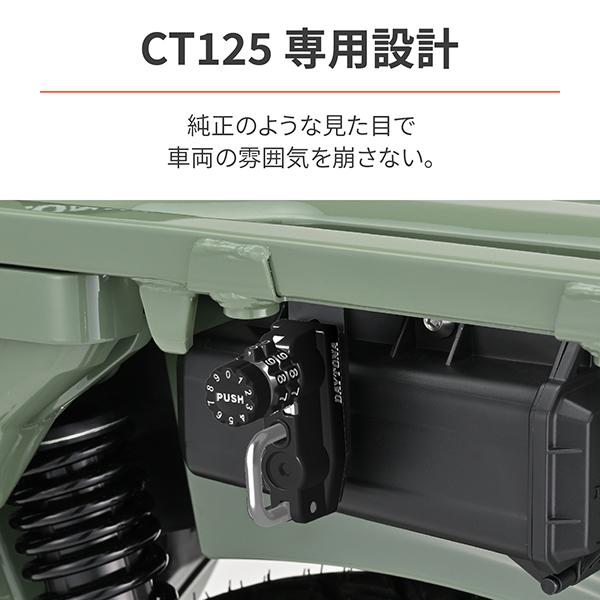 はす DAYTONA（デイトナ） 在庫有当日発送 48713 ヘルメットロック