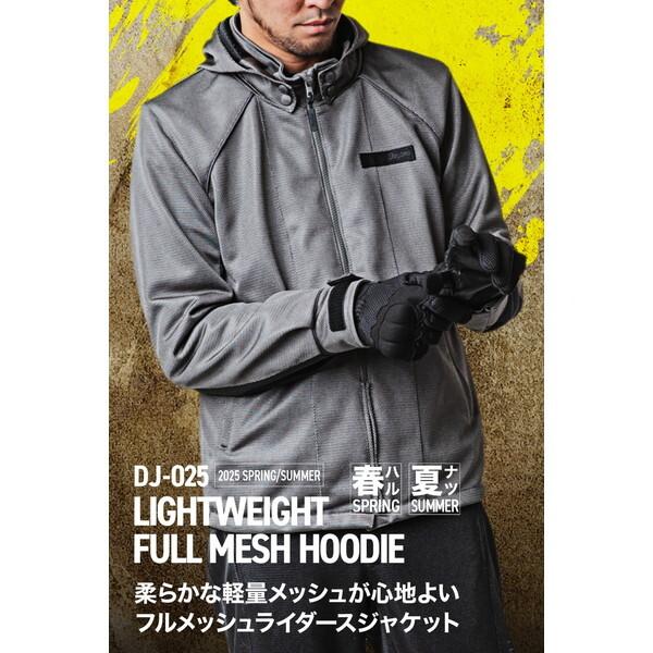 値下げ】[ヘンリービギンズ] デイトナ メッシュパーカー 春夏