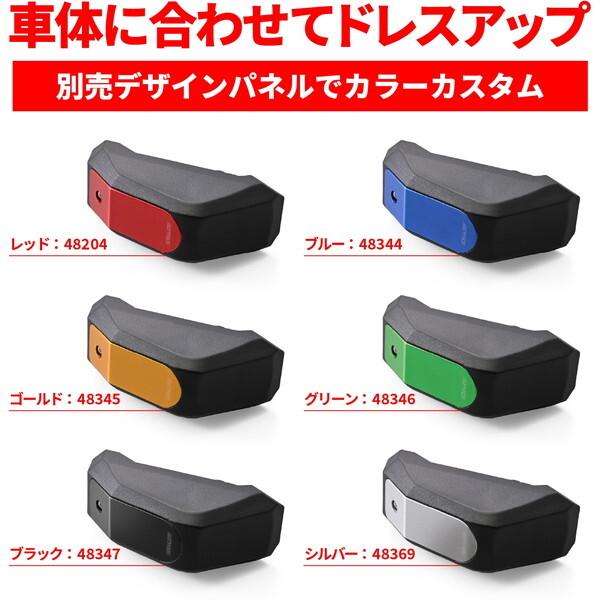 48695 デイトナ(Daytona) バイク用 エンジンスライダー Ninja ZX-25R