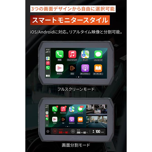 DAYTONA（デイトナ） D61612 MIO MK50 SMART MONITOR バイク用