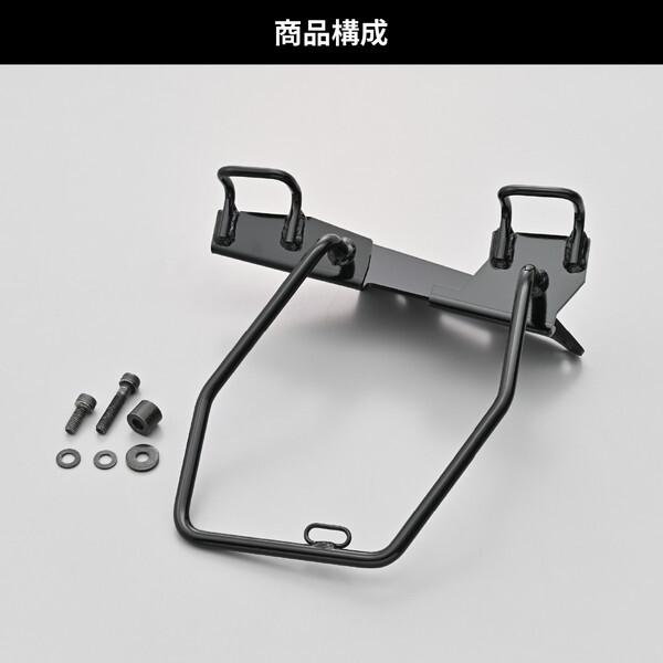 DAYTONA（デイトナ） D61051 バイク用 サイドバッグサポート W230