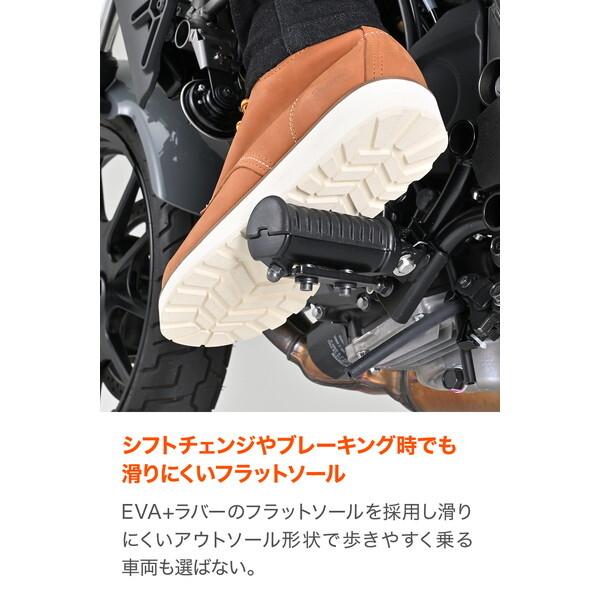 デイトナ D62921 バイク ブーツ ライディングシューズ ライディグブーツ レディース 本革 牛革 シフトパッド付き モックトゥブーツ DS-006 ブラウン 24.5cm