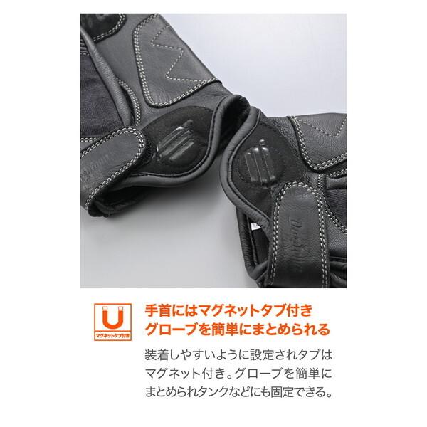 DAYTONA（デイトナ） D62968 バイク グローブ 革(ヤギ革) ソフト