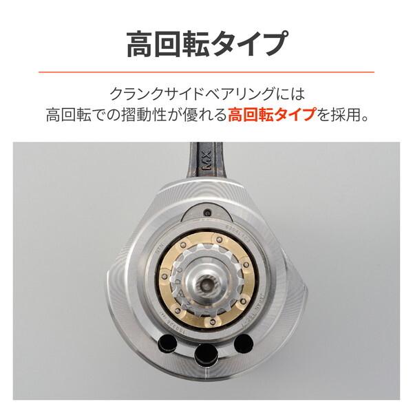 DAYTONA（デイトナ） D63774 モンキー12V SPクランクシャフト 41.4mm