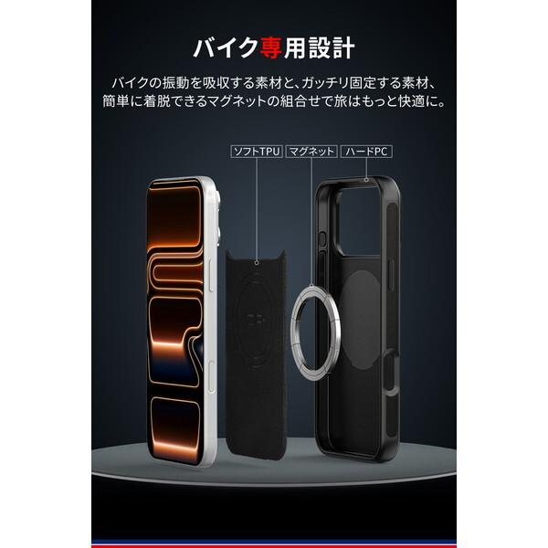 DAYTONA（デイトナ） D65301GR-M66 I17 PRO MAX CASE GR(ジーアール