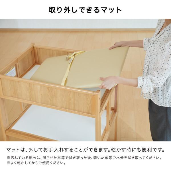 カトージ（KATOJI） 折りたたみおむつ替え台 ナチュラル 01500 生後1か