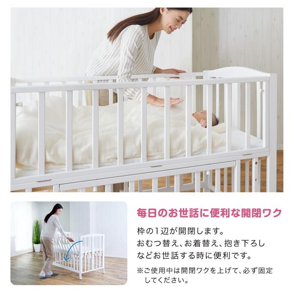 カトージ KATOJI ベビーベッド 折りたたみ レギュラーサイズ カトージ KATOJI ベビーベッド 折りたたみ レギュラーサイズ