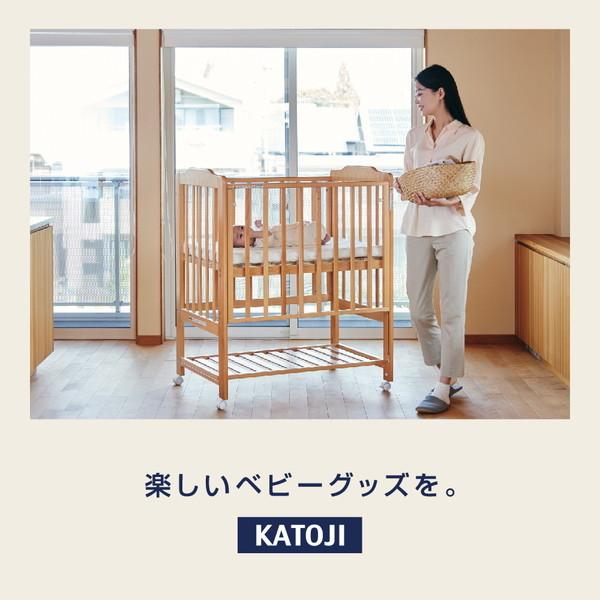 カトージ（KATOJI） ハイシートミニベビーベッド2 プレミアム