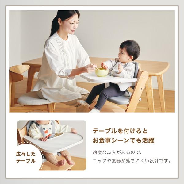 KATOJI ベビーチェア 楽天市場】【GW限定クーポン発行中!5/2-6】 カトージ ベビーチェア
