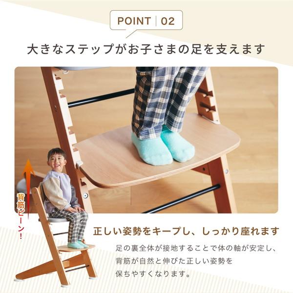 カトージ（KATOJI） ベビーチェア magugu ホワイト 22616 保証期間：1 