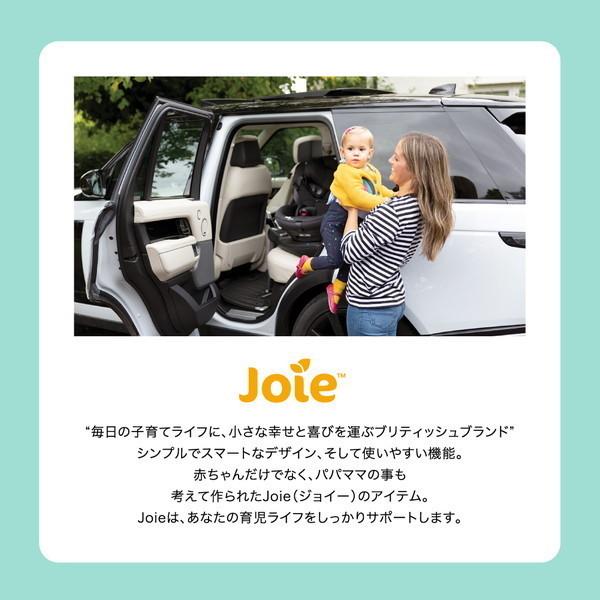 Joie（ジョイー） チャイルドシート アイ・アーク360 キャノピー付