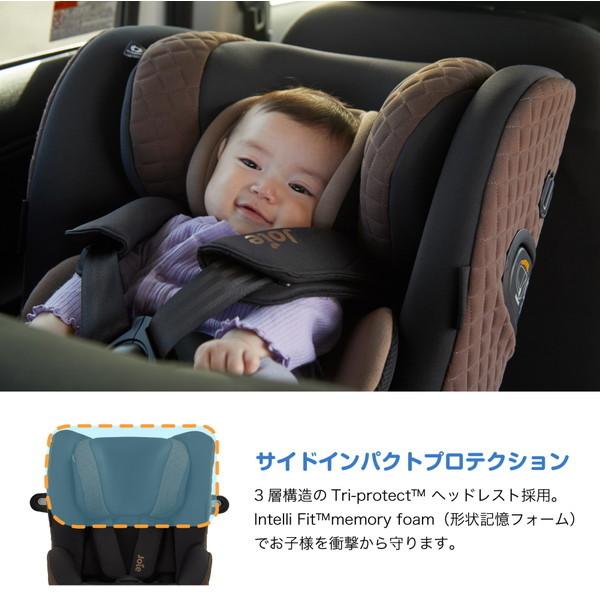 Joie ISOFIX i-Arc360° ヴィンテージブラウン　キャノピー付 Joie ジョイー アイ・アーク360°キャノピー付 (ヴィンテージ