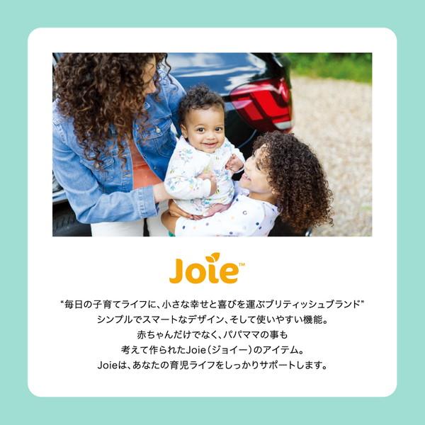 Joie チャイルドシート ステディR129 シェール 38306 KATOJI チャイルドシート (後向き 身長40〜105cm/前向き 身長76〜105cm) 保証期間：1年｜sake-premoa｜12