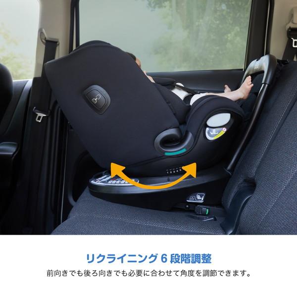 Joie(ベビーカー) Joie チャイルドシート アイスピン マルチ Joie(ベビーカー) Joie チャイルドシート アイスピン マルチ