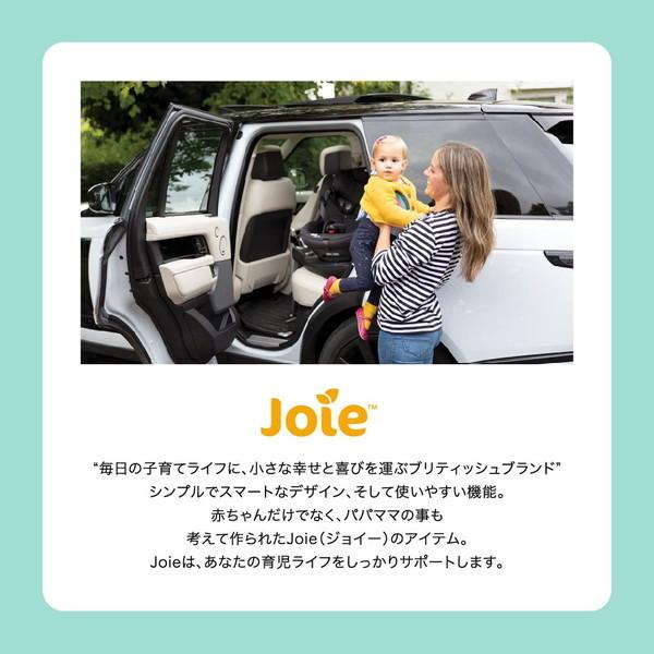 ジョイー Joie チャイルドシート アイ・スピン マルチウェイ シェール