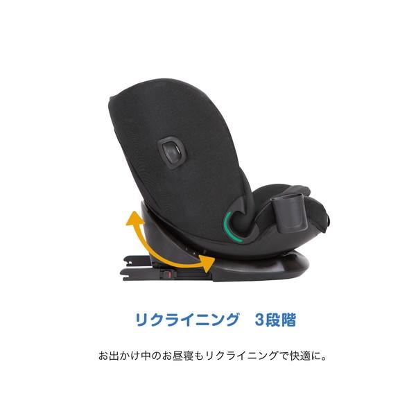 Joie（ジョイー） チャイルドシート アイ・ボールド シェール 38422