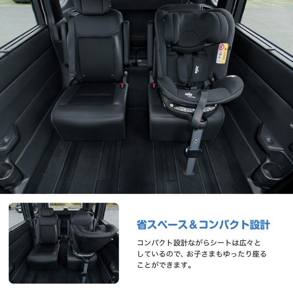 ジョイー Joie チャイルドシート アイ・ピボット グロウ シェール 38439 新生児〜10歳頃まで 保証期間：1年_17