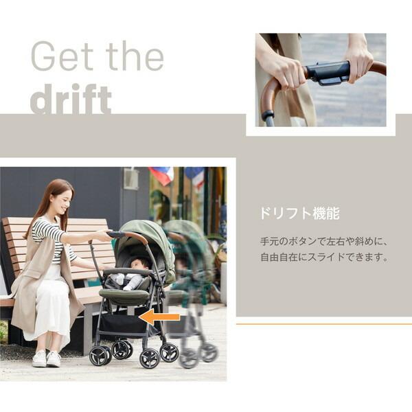 KATOJI Joie ベビーカー スマバギ4WDドリフト フレックス パイン 保証 