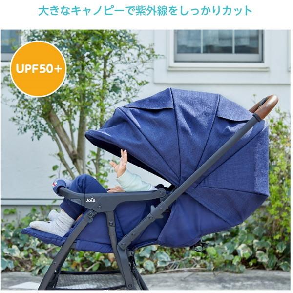 カトージ（KATOJI） KATOJI Joie ベビーカー スマバギ メッシュ グレー