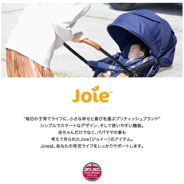 カトージ（KATOJI） KATOJI Joie ベビーカー スマバギ メッシュ グレー
