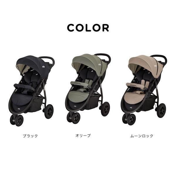 Joie（ジョイー） ベビーカー ライトトラックス3 DLX ブラック 41427 3