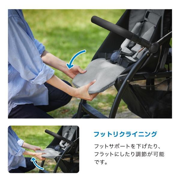 カトージ（KATOJI） 二人乗りベビーカー ベビーカー 2-Seater next