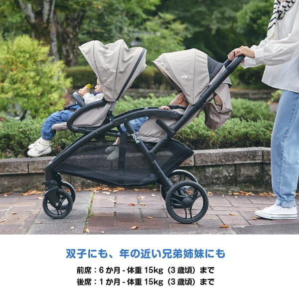 Joie（ジョイー） ベビーカー エヴァライトデュオ ムーンロック 41453