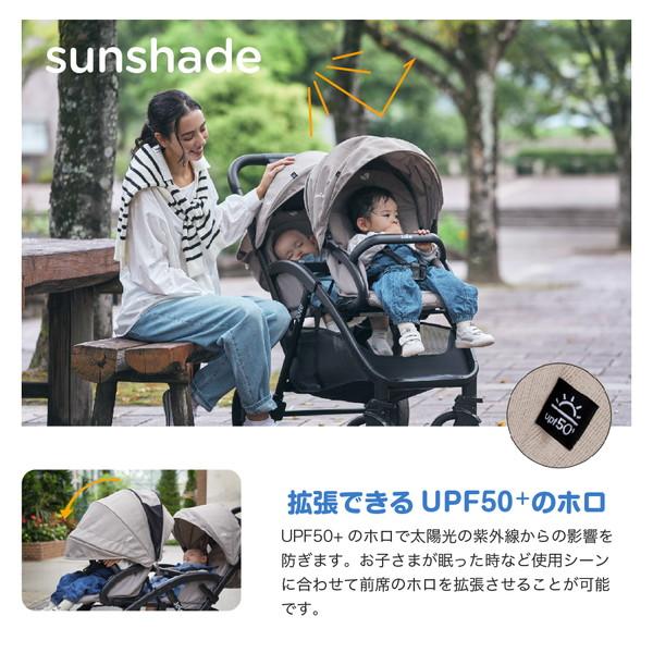 Joie（ジョイー） ベビーカー エヴァライトデュオ ムーンロック 41453