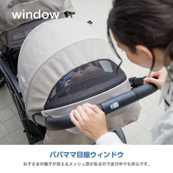 Joie（ジョイー） ベビーカー エヴァライトデュオ ムーンロック 41453