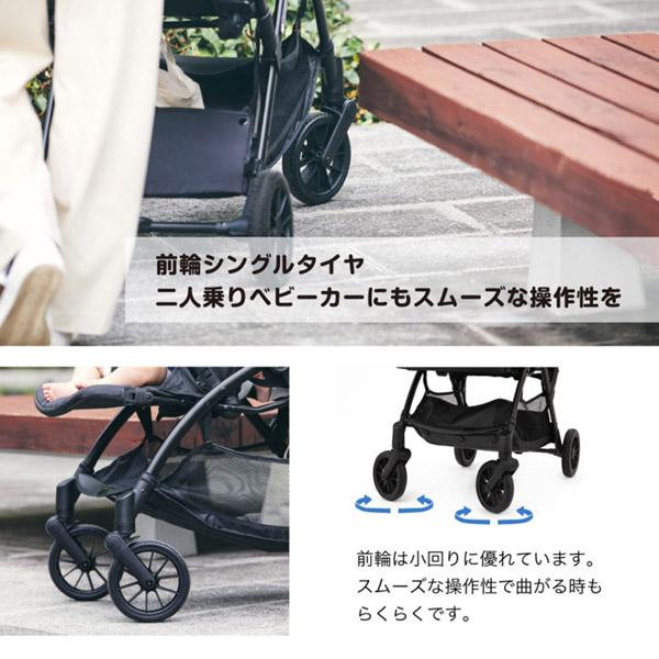 カトージ（KATOJI） 二人乗りベビーカー 二人でゴーDX タンデム