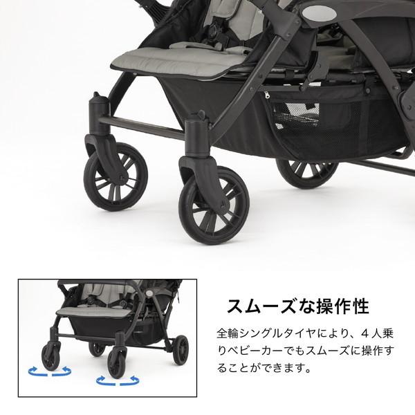 カトージ（KATOJI） KATOJI 4人乗りベビーカー ブラック 41466 生後6か 