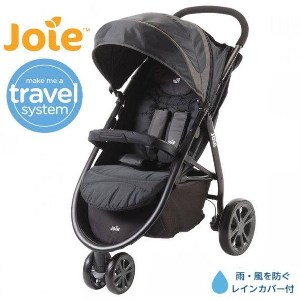 かわいい カトージ Joie ベビーカー ライトトラックス ミッドナイト 保証期間 1年 Babylonrooftop Com Au