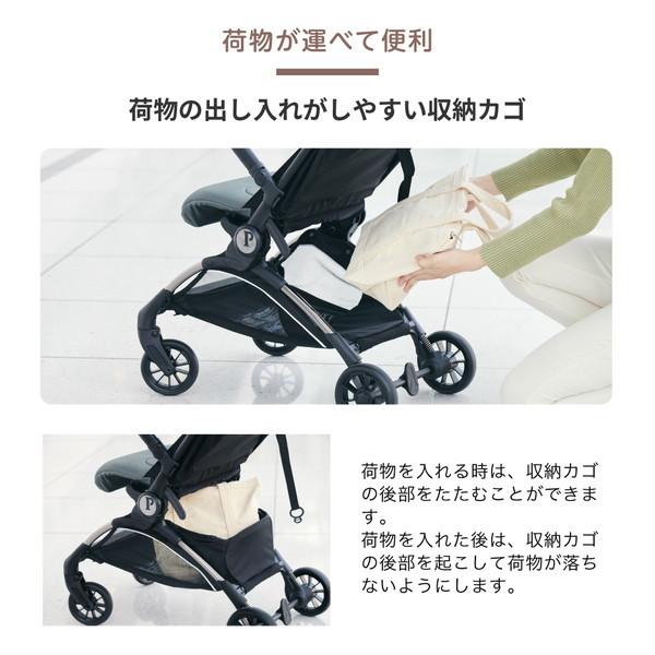 Peg-Perego ベビーカー ヴォロ　トゥルーブラック Peg-Perego（ペグペレーゴ） ベビーカー ヴォロ トゥルーブラック