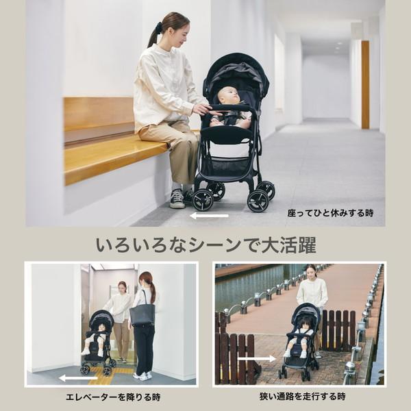 Joie（ジョイー） ベビーカー エアドリフト フレックス エクリプス