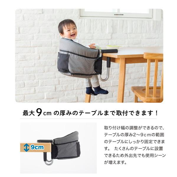 カトージ（KATOJI） テーブルチェア 洗えるシート NewYork・Baby 保証