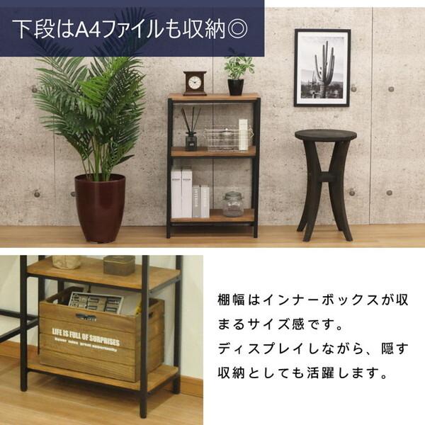 エイ・アイ・エス 3段ラック ABX ABX-100 メーカー直送 : 総合通販