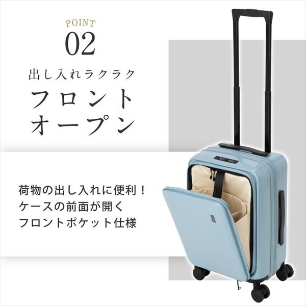 スーツケース TOMARU S アイボリー 機内持ち込み フロントオープン ストッパー付 容量拡張 トマル IVORY｜sake-premoa｜03