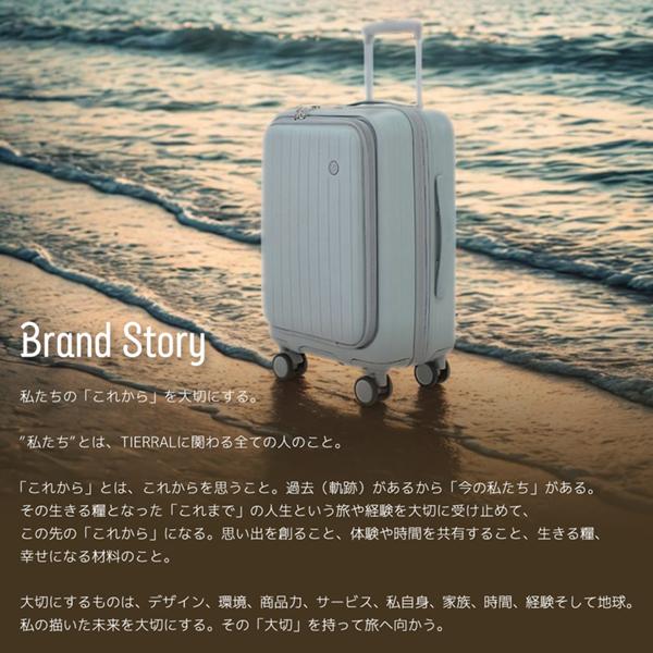 伊藤忠リーテイルリンク TTMR2*02003 TOMARU 2.0 L SAKURA スーツ
